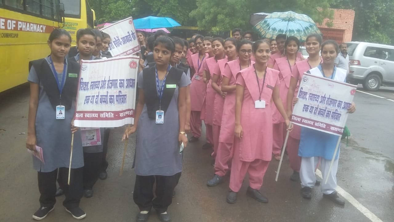 Apex College of Nursing